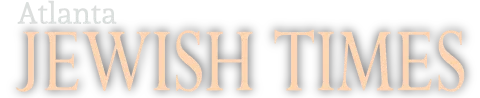 Atlanta Jewish Times Logo